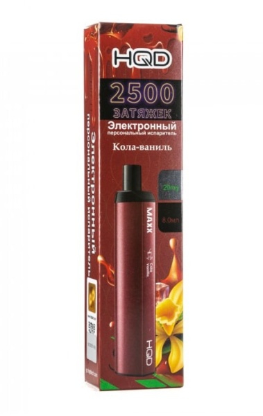 HQD Maxx Cola Vanilla / Ванильная кола
