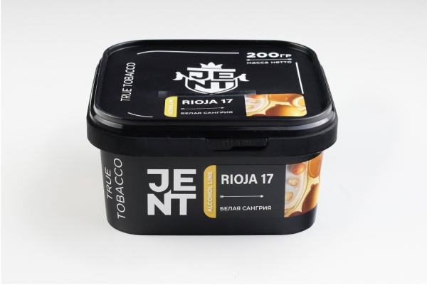 Jent Alcohol Line с ароматом Белая сангрия (Rioja 17), 200 гр