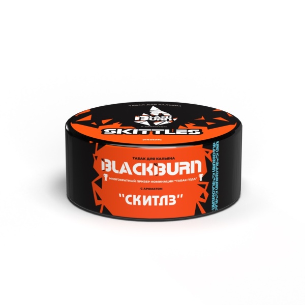 Black Burn Skittles (Скитлс), 25 гр