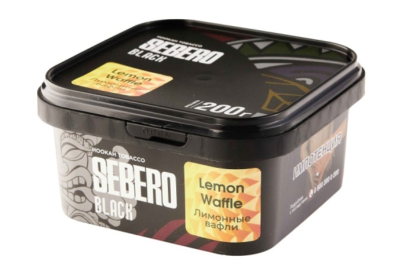 Sebero Black с ароматом Лимонные вафли (Lemon Waffle), 200 гр