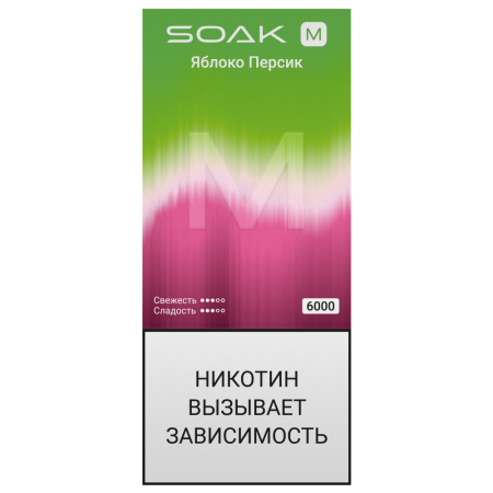 SOAK M New Apple Peach Bonbon (Яблоко-персик)