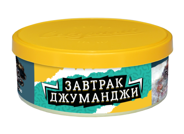 Ветер Северный Завтрак Джуманджи, 40 гр