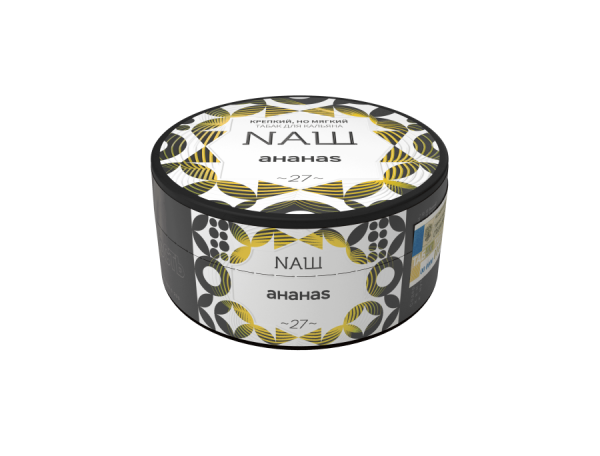 NAШ Ананас, 100 гр