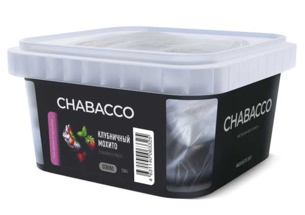 Chabacco Strong Strawberry Mojito (Клубничный Мохито), 200 гр