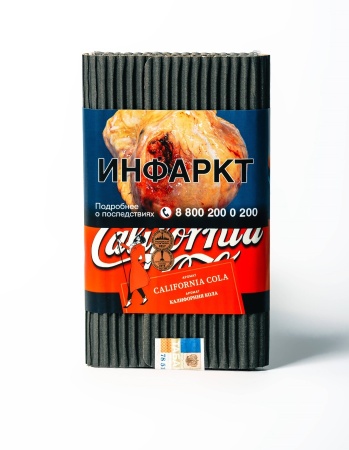 Satyr California Cola (Калифорния Кола), 100 гр