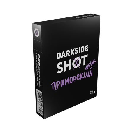 Darkside Shot Приморский шейк (30 гр) - черника, кокос, ананас