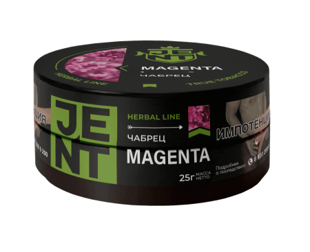 Jent Herbal Line с ароматом Чабрец (Magenta), 25 гр