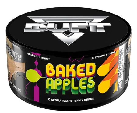 Duft Baked Apples, 20 гр