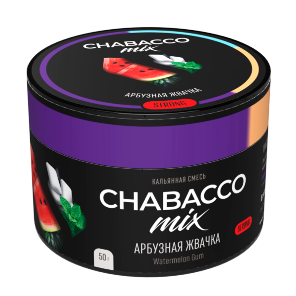 Chabacco Strong Mix Watermelon Gum (Арбузная жвачка) Б, 50 гр