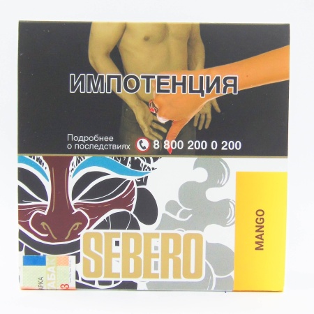 Sebero с ароматом Манго (Mango), 40 гр