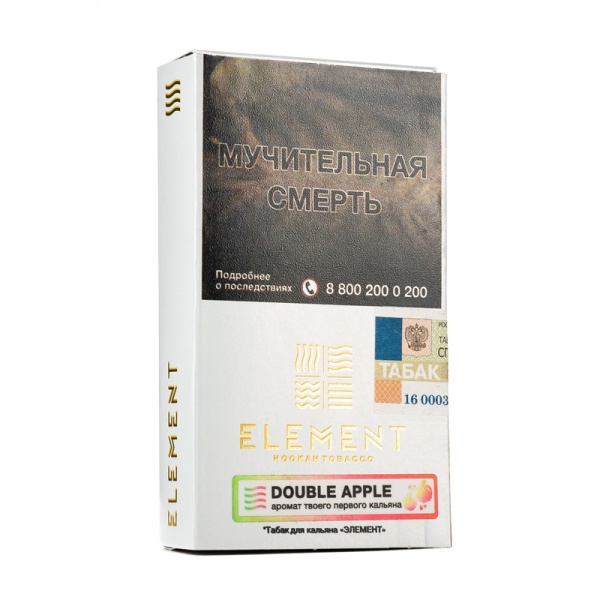Element Воздух Двойное Яблоко (Double Apple), 25 гр