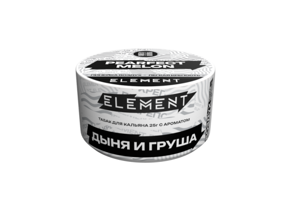 Element Воздух Дыня-груша (Pearfect melon) Б, 25 гр