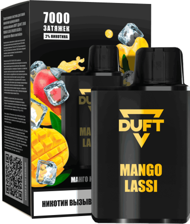 DUFT 7000 МРК Mango Lassi