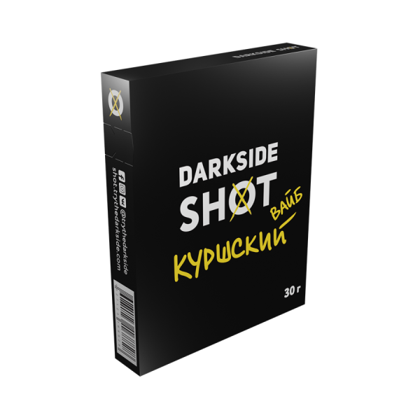 Darkside Shot Куршский вайб (30 гр) - Нектарин, Фейхоа, Кактус
