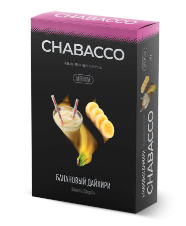 Chabacco Medium Banana Daiquiri (Банановый Дайкири ), 50 гр