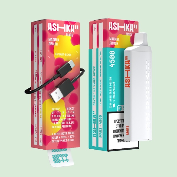ASHKA MARS 4500 Малина лимон
