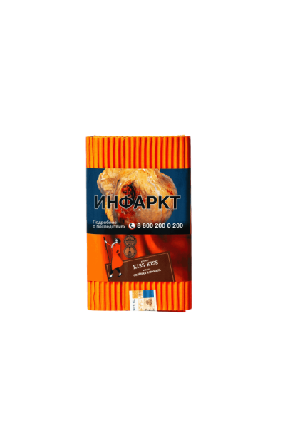 Satyr Kiss-Kiss (Солёная Карамель), 100 гр