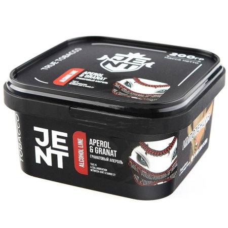 Jent Alcohol Line с ароматом Гранатовый апероль (Aperol & Granat), 200 гр