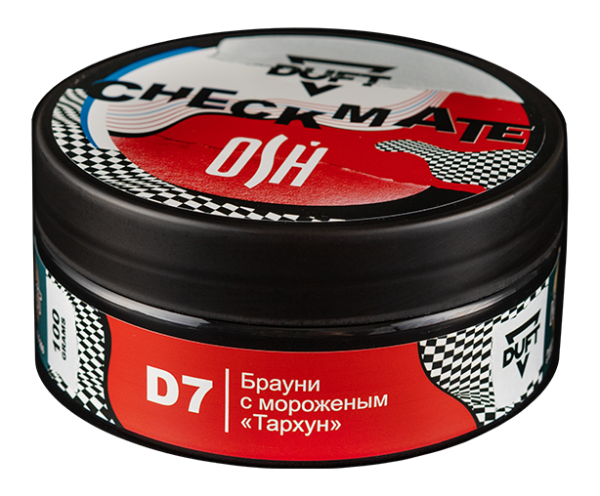 Duft CheckMate D7 (Брауни с мороженным "Тархун"), 100 гр (н/м)
