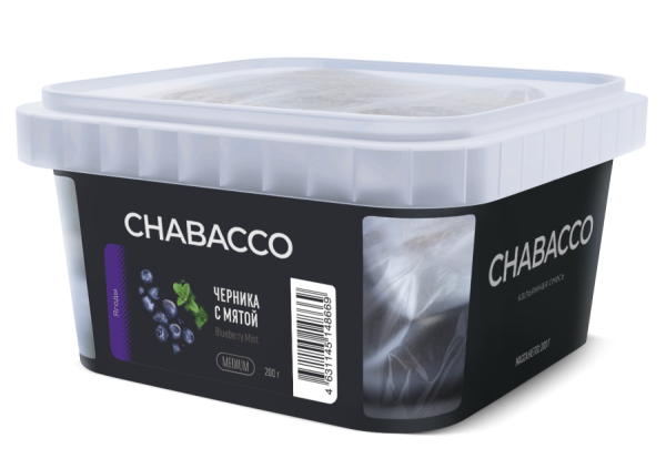 Chabacco Medium Blueberry Mint (Черника с Мятой), 200 гр