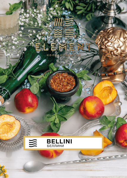 Element Воздух Беллини (Bellini), 40 гр