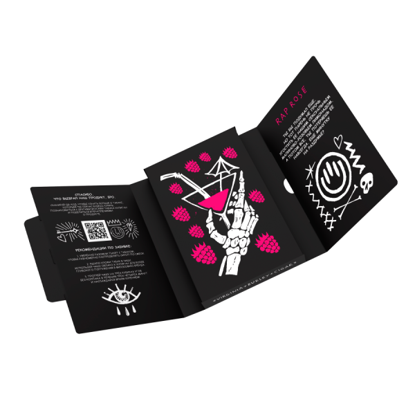 HLGN - Rap Rose (Малиново-розовый лимонад), 30 гр 