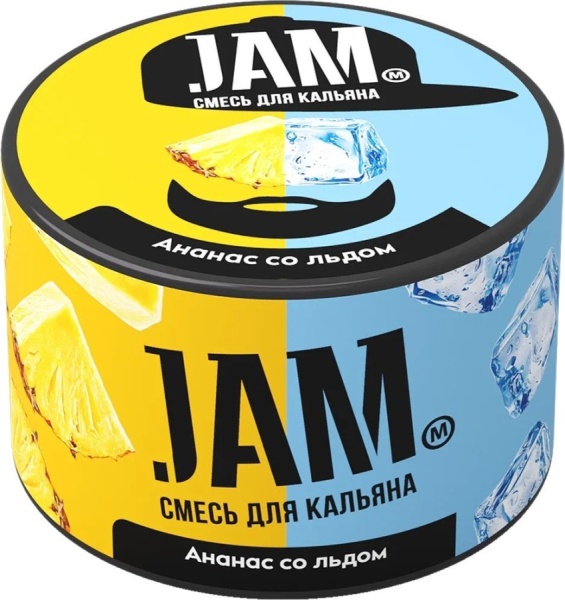 JAM Ананас со льдом, 50 гр