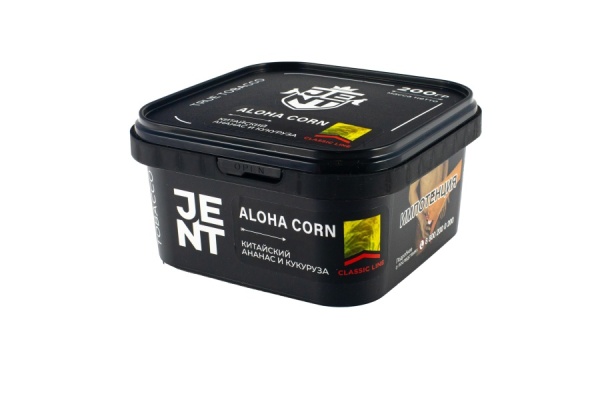 Jent Classic Line с ароматом Ананас и кукуруза (Aloha Corn), 200 гр