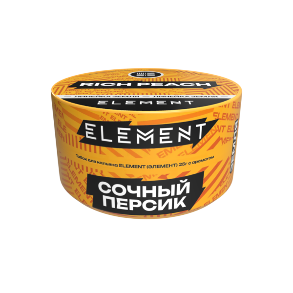 Element Земля Сочный персик (aroma Rich Peach) Б, 25 гр