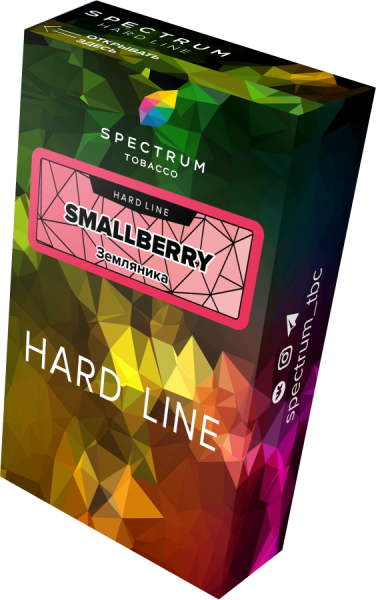 Spectrum Hard Line Smallberry (Земляника), 40 гр