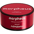 Morpheus 100 гр Morpheus 100 гр