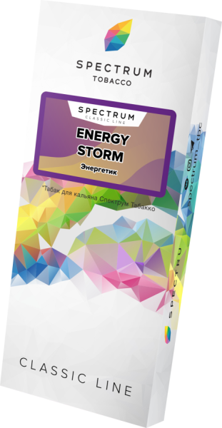 Spectrum Classic Line Energy Storm (Энергетик), 100 гр