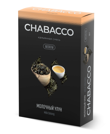 Chabacco Medium Milk Oolong (Молочный Улун), 50 гр