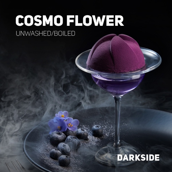 Darkside Core Cosmo Flower (Черника с цветочными нотами), 250 г