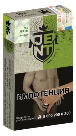 Jent Herbal Line с ароматом Мелисса (Bee Friend), 100 гр