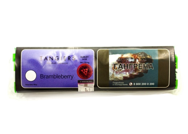 Tangiers Burley Brambleberry 100 гр