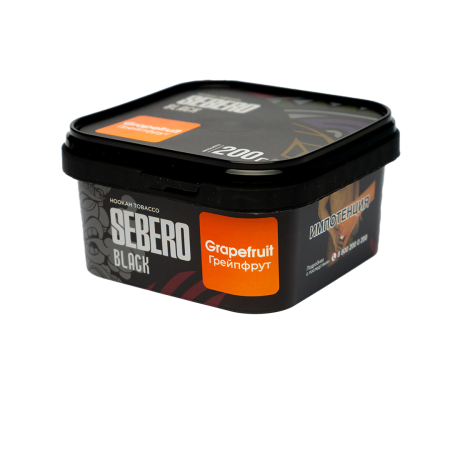 Sebero Black с ароматом Грейпфрут (Grapefruit), 200 гр
