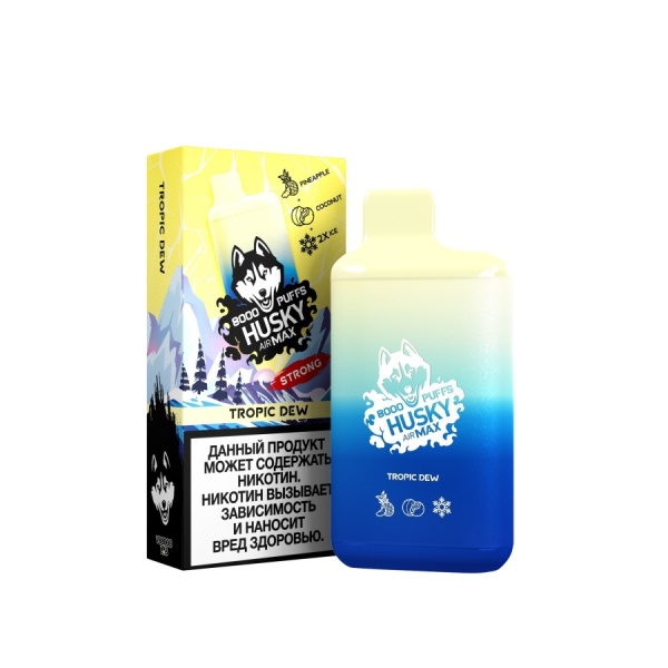 HUSKY AIRMAX STRONG 8000 Tropic Dew / Лучшая Pinacolada с невероятным количеством ледяного слэша