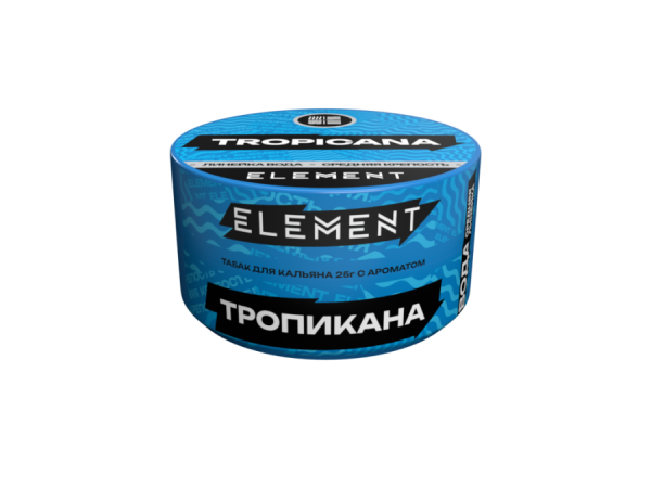 Element Вода Тропикана (Tropicana) Б, 25 гр