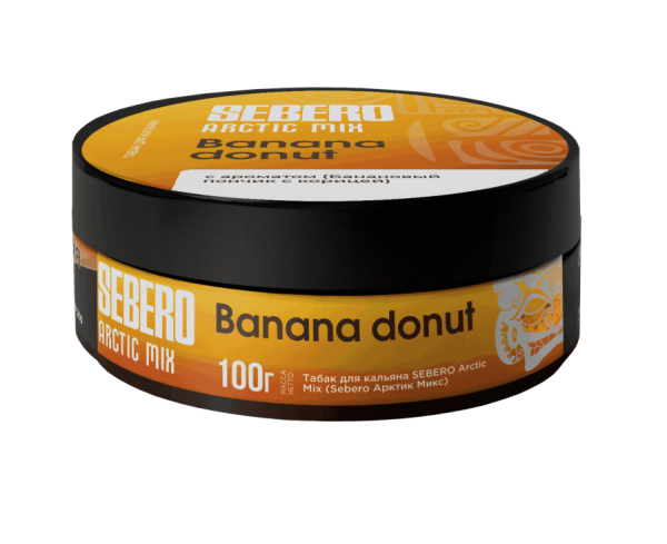 Sebero Arctic Mix Banana donut (Банановый пончик с корицей), 100 гр