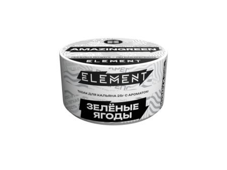 Element Воздух Зелёные Ягоды (Amazingreen) Б, 25 гр