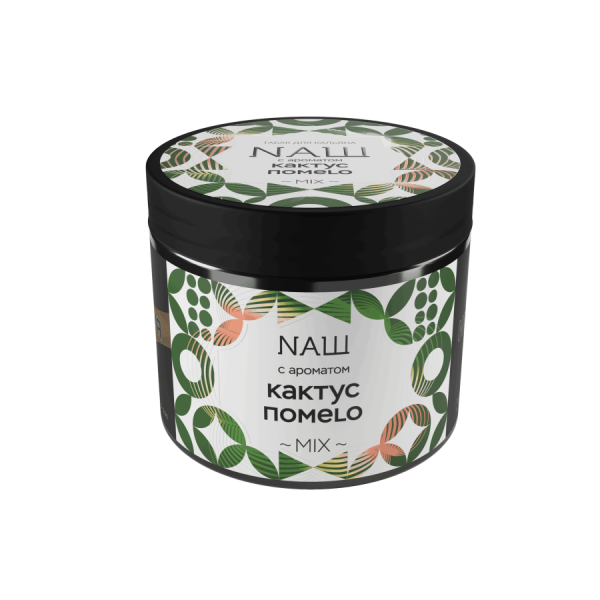 NAШ Кактус Помело, 200 гр