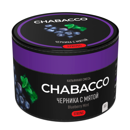 Chabacco Strong Blueberry Mint (Черника с Мятой) Б, 50 гр