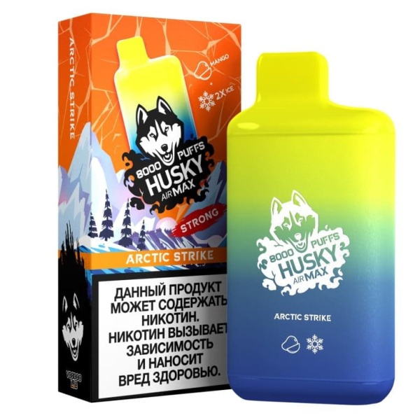 HUSKY AIRMAX STRONG 8000 Arctic Strike / Сладкое манго с двойной порцией льда