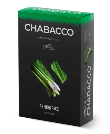 Chabacco Medium Lemongrass (Лемонграсс), 50 гр