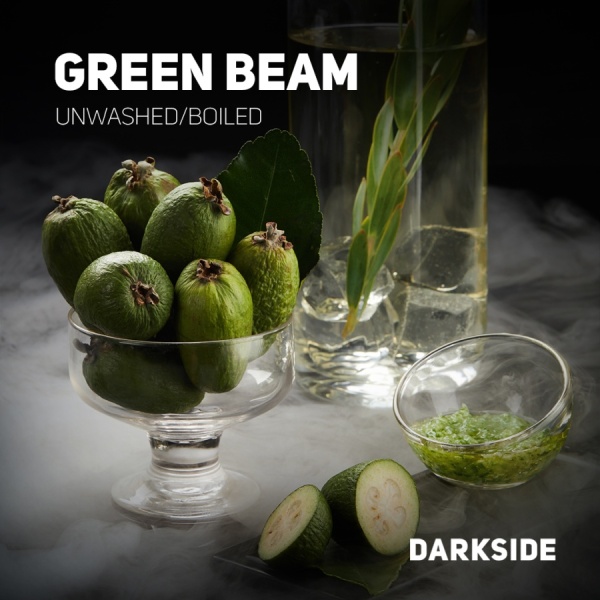 Darkside Rare Green Beam (фейхоа), 250 г