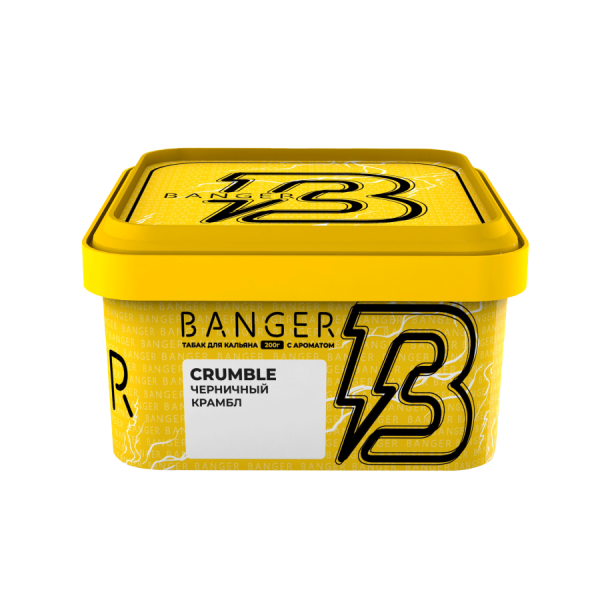 Banger Crumble (Черничный крамбл), 200 гр