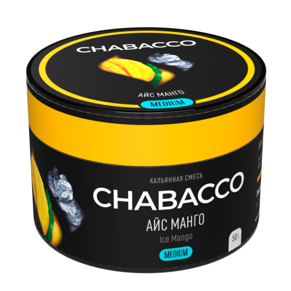 Chabacco Medium Ice Mango (Айс Манго) Б, 50 гр