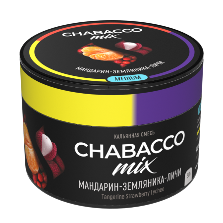 Chabacco Mix Tangerine Strawberry Lychee (Мандарин-земляника-личи), 50 гр