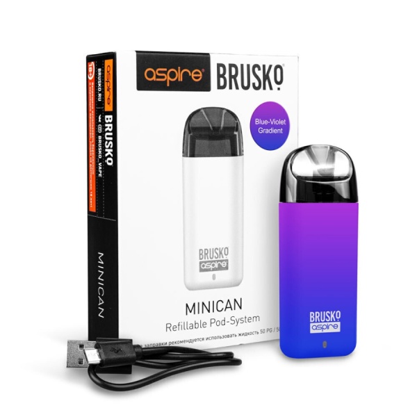 BRUSKO MINICAN 350 mAh Фиолетовый градиент